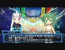 【武装神姫BATTLEMASTERS】一週目からマオチャオでプレイ2-11