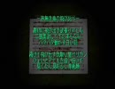 ＰＳサイレントヒル１ ハンドガン縛り実況プレイpart6