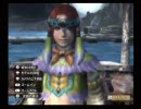 うさひよ姉妹 初めて実況プレイ モンスターハンター３【その44】
