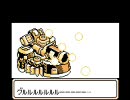 ぷよウォーズ アンゴルを総ターン100であっちのせかいに帰す旅 Stage24