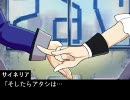 らんせれ！！その３５