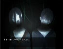 ｛実況プレイ｝死舞草を朗読してみるよｐａｒｔ5