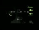 GTPSP ED