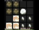 [jubeat　analyser]　Go Beyond!!　