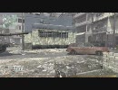 【CoD:MW2】メイン武器投げナイフでプレイPart14【PS3】