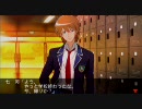ときメモ４実況 俺とチョコと先輩と part44