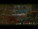 【MHP2G】竜王の系譜　６：１９【片手剣】