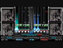 BMS Quad Leg Pulverizer DP ANOTHER (14鍵差分)