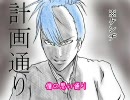 【1周年】まさのり機能【おめでとう】