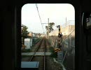 【武庫川線 3】日本の車窓から【洲先⇒東鳴尾】