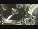 Lorraine Galler at the Piano (MONO)