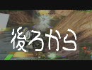 【ガチムチ】爆破思考なクールのボーダーブレイク161【ボンバーマン】