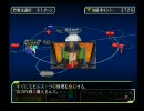 割と適当人間が機動戦士Zガンダムエゥーゴvs.ティターンズでNTになる9