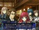 聖なるかな　まったりプレイをする-3章の4-