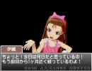 J2M@STER 2010 #23 間が1ヶ月空いてしまうと…