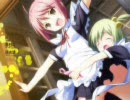 [BALDR SKY バルドスカイ DiveX OP] KOTOKOじゃないだと！？って人向け