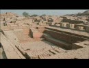 古代文明 モヘンジョダロの遺跡