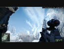 [PC][FPS][BFBC2]PCゲーム面白いよ？ part6 -Cold War-
