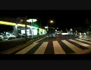 新　バイクで近所を散歩してみた　＃００5