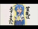 ぼくらのひぐらしのなく頃に（おまけ付き）
