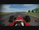 【F1】フィオラノ【F10】