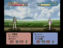 ティアリングサーガを禁止プレイしてみる MAP1