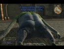 【FF14】攻撃後のバックステッポ