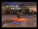 二人で図鑑完成を目指すバトレボ実況　Part.7-1