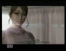 秋だ！椛だ！絶叫だ！ CALLING～黒き着信～実況プレイ part15