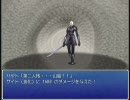 【ゲーム実況】いなずますとーりーをフリーダムに実況【Part7】