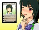【アイマス×MTG】765プロ対戦配信・前編 【小鳥誕生日遅刻】
