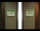 【ファミマ入店音】ファミマに入ったら合唱してた【ニコニコ合唱部】