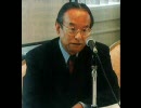中島嶺雄「中国に媚びる小沢一郎には国を任せられぬ」