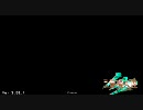 【近くて遠い大尉の位】大流星で大尉を目指す！(大尉昇格戦４)