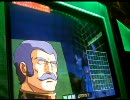 GCB　君の存在に心奪われた者のカードビルダー87　ジオン編