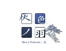 【勝手にPV】-灰色ノ羽-