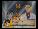 サクラ大戦Ⅴ”ブイ”！ぐたぐた実況プレイ【part８】