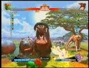 スーパーストリートファイターIV ひそかにジュリ動画　ブランカ戦　part8