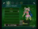 心が折れるまでメダロットＢＲＡＶＥプレイ46