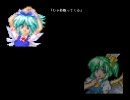 【東方同人ゲーム】 チルノノゲエム プレイ動画 【Ｃ７８】