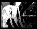 初めての恋が終わる時♪奈々ver.