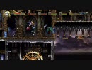 【悪魔城ドラキュラHD】ボールは友達 part5