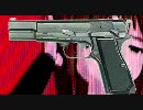 雪歩携銃　The Gun
