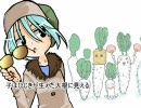 【恥PV＋がんとう】粘着系男子の１５年ネチネチを合わせてみた