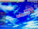 osu! Escape to the sky