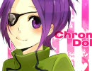 Rainbow Girlを歌ってみた【マスク】