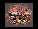【PSPo2i】Ignite_Infinity【主題歌】