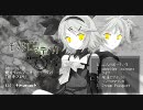 【鏡音びより！】クロスフェードデモ「モノクロマティカ」