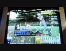 準ツバメ監督が挑戦するＢＢＨ覇者その５２中村