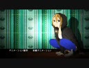 ギターで弾いてみた